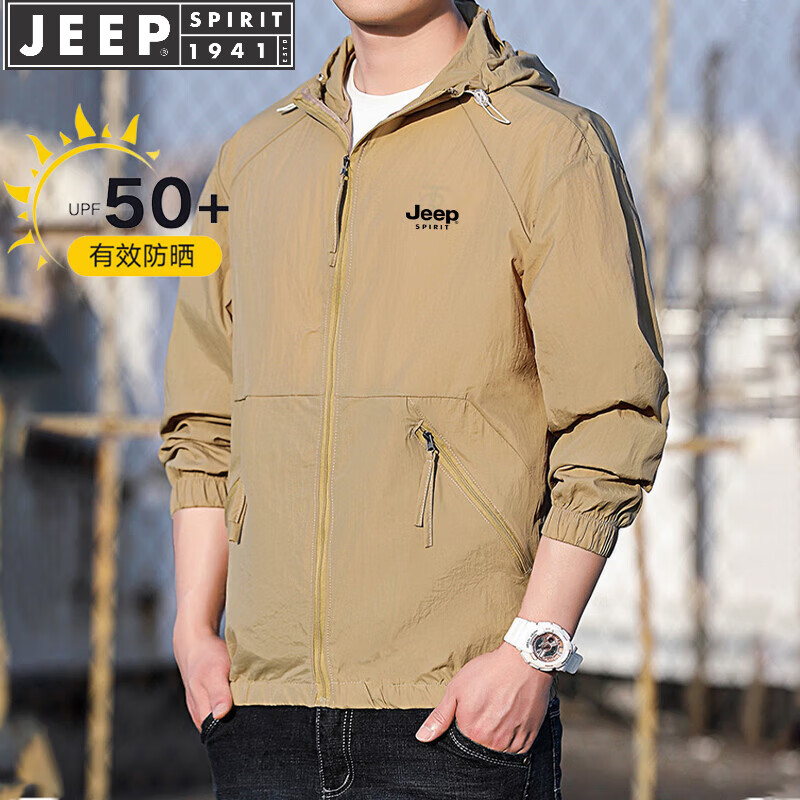 ���ڲ�����JEEP SPIRIT���շ�ɹ�����ļ���ñ͸����ɫ�����ᱡ�п���������Ƥ���� ���ɫ S ������80-100�