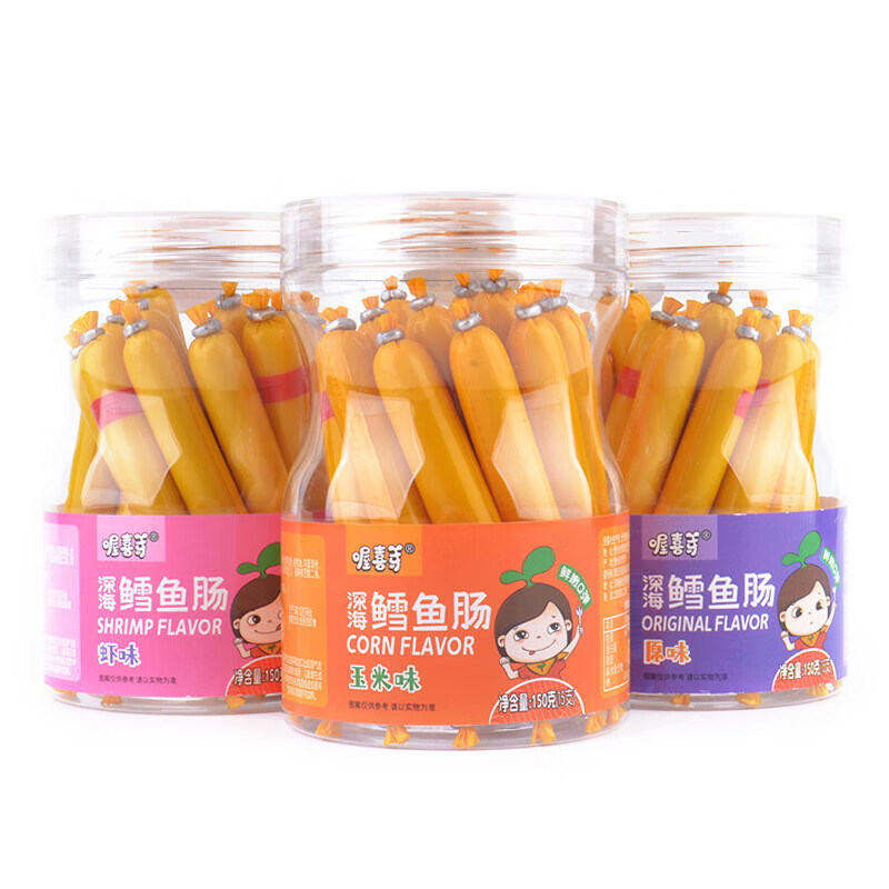 【实惠】海鳕鱼肠罐装鱼肉肠儿童零食火腿肠虾味玉米味 原味鳕鱼肠