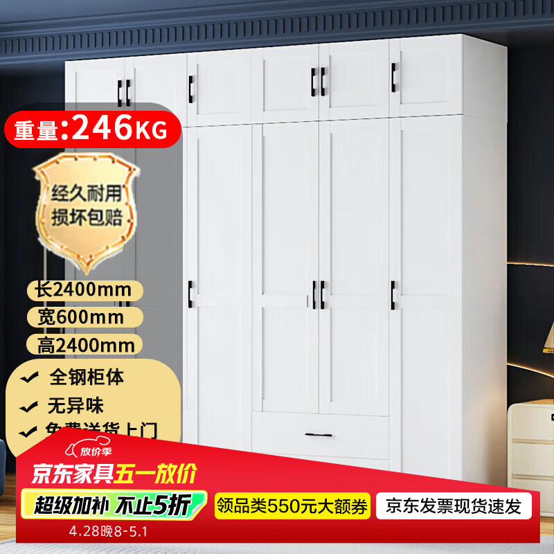 ��·����Ƽ�Լ��ŷ�¹��������ɼ���С��������³� ��2.4������+����