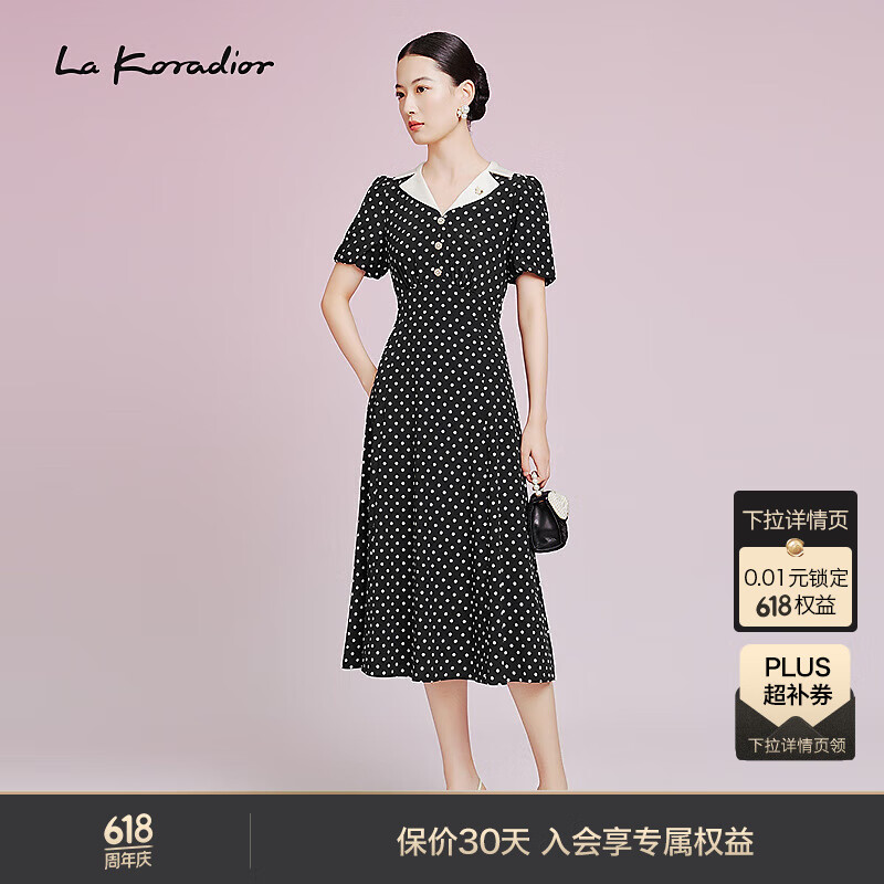 La Koradior显瘦减龄气质2025夏波点桑蚕丝通勤连衣裙女 黑色 XL