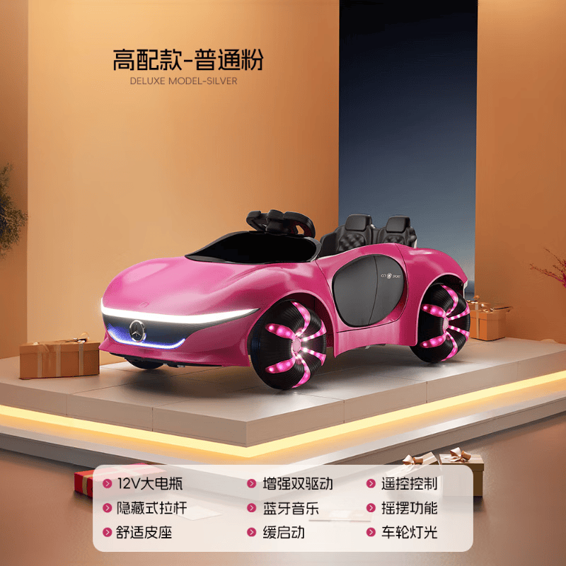 WORK BABY儿童奔驰电动车四轮汽车1-7岁带遥控宝宝男女小孩玩具可坐人礼物 红色+四驱+遥控+皮座+轮灯 电力驱动