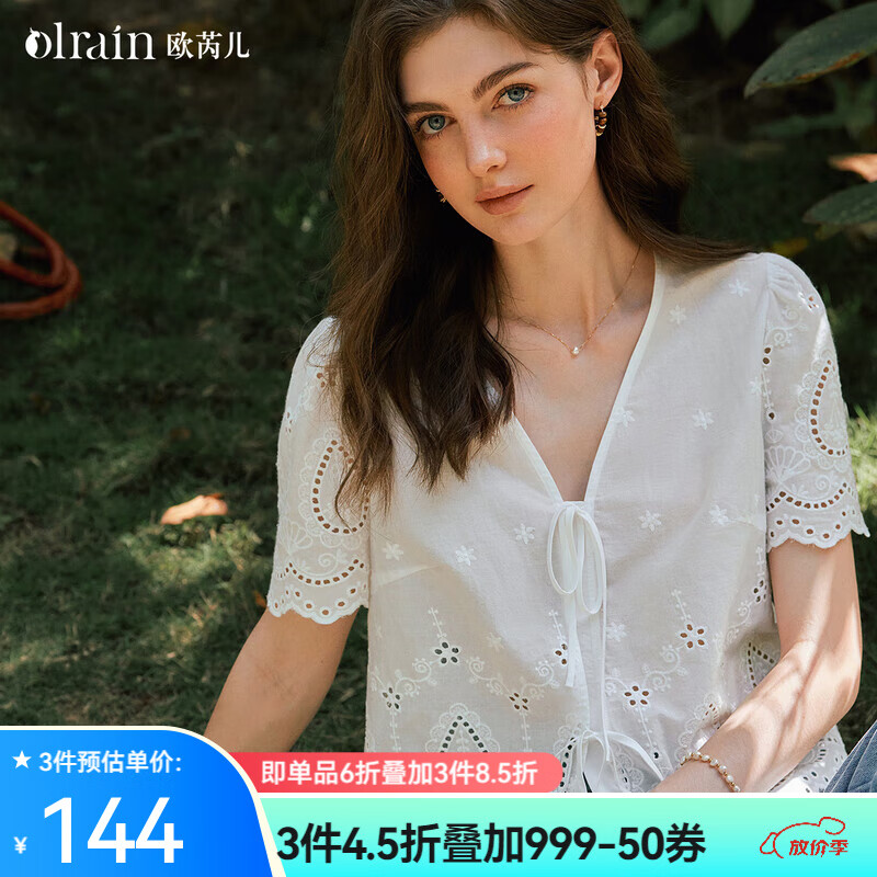 Olrain歐芮兒鏤空蕾絲系帶短袖小衫女夏季2025新款小個(gè)子雪紡衫 米白色 L