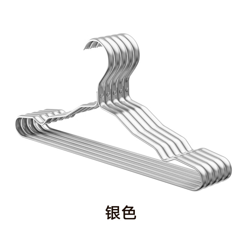 金貴夫人太空鋁合金衣架家用衣?lián)螣o痕成人寬肩防滑晾曬衣掛晾衣衣架子衣?lián)?【銀色】 10個