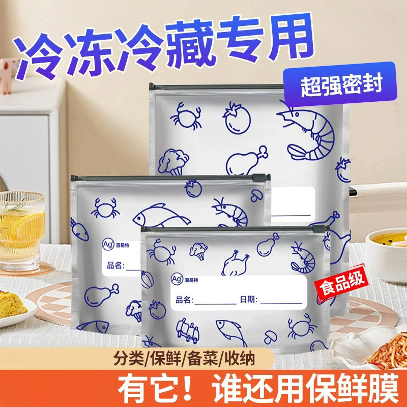 商品图片 9