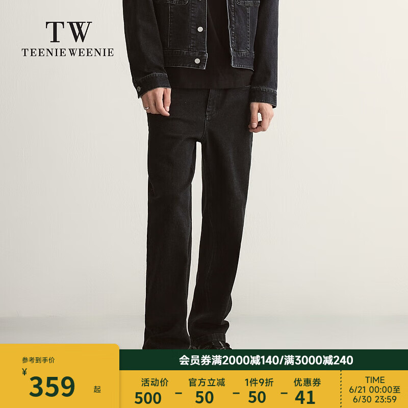 Teenie Weenie Men小熊男装美式cleanfit重磅宽松直筒简约休闲牛仔裤 黑色 S