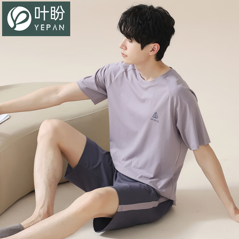 叶盼（yepan）男士睡衣男青少年纯棉2026新款春夏季短袖短裤套头休闲家居服套装 72101-紫灰 L (170) ：建议100-120斤穿着