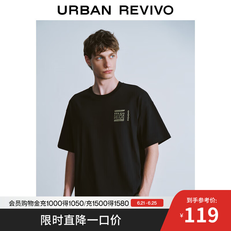 UR2025夏季新款男装时尚休闲撞色刺绣圆领短袖T恤UML450148 黑色 M