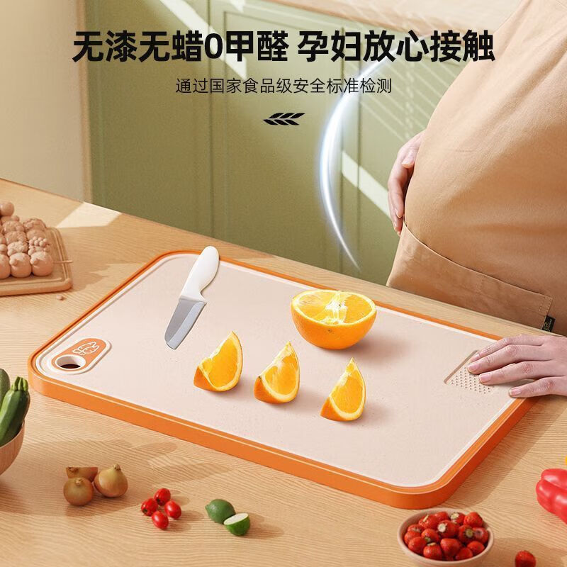 配图3
