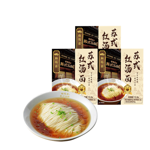 �ɺ�¥��ʽ������*3�� Ԥ���淽�������� ������ʳ����ը���ҹ��345.9g33.8Ԫ