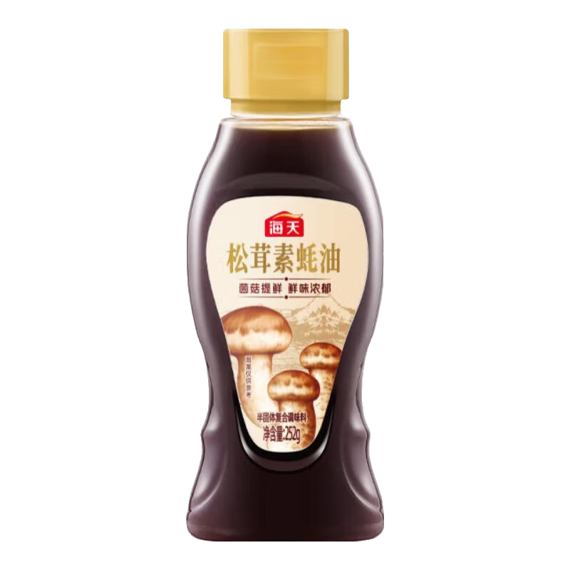 252g 0Ӵغͻպϳ˵輷װζƷ ʡ252g12.3Ԫ
