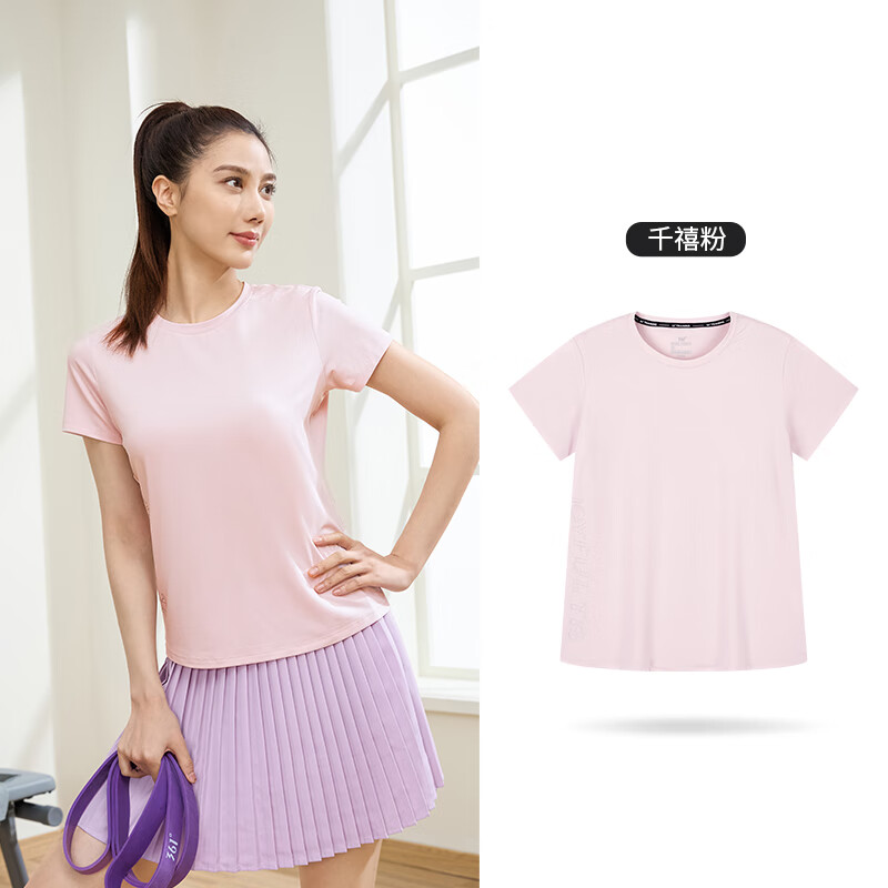 361��Ůʿ�˶�t��2025�ļ��¿��ٸ�͸���ᱡԲ���˶������ܲ��������� ǧ���� M (165)