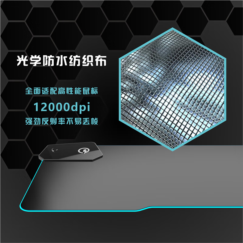 ALIENWARE AURORA外星人无线充电鼠标垫RGB发光电竞游戏快充电脑笔记本键盘垫大号 新款暗月黑LCS大赛联名款(18W) 800*300*4mm