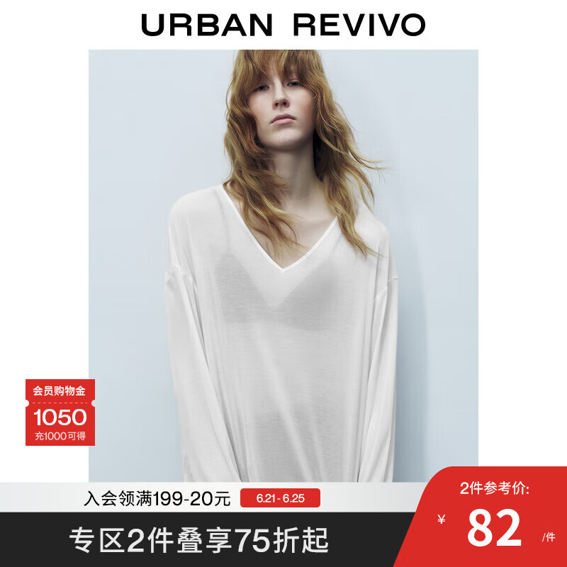UR2025夏季新款女装时尚慵懒风休闲宽松V领长袖T恤UWH450040 米白 XS
