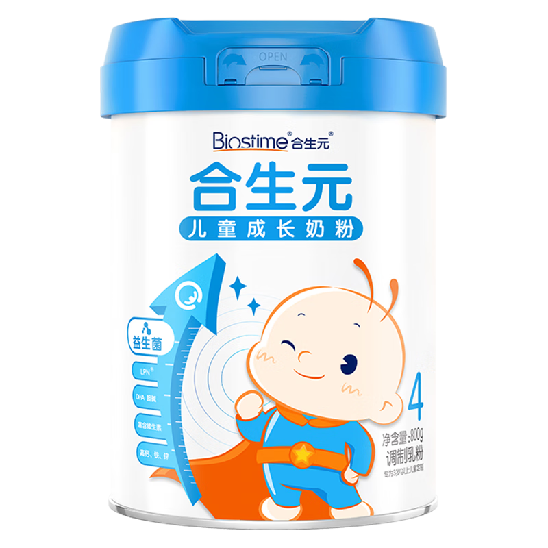 合生元（BIOSTIME）儿童成长奶粉3岁及以上 全面营养DHA 800克