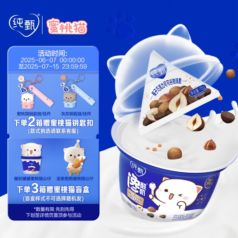 ţ ζ װ ζ 150g+15g 626.6Ԫ
