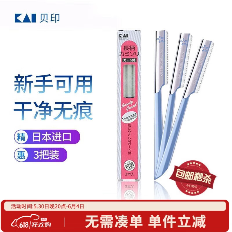 ؐӡ ��ü�� 3��װ