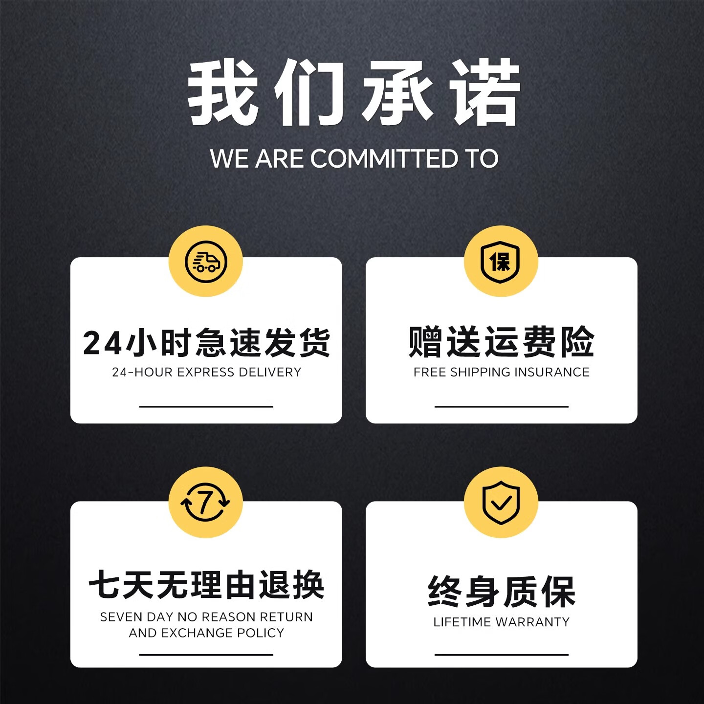 汽车用品深蓝s09汽车用品 汽车用品