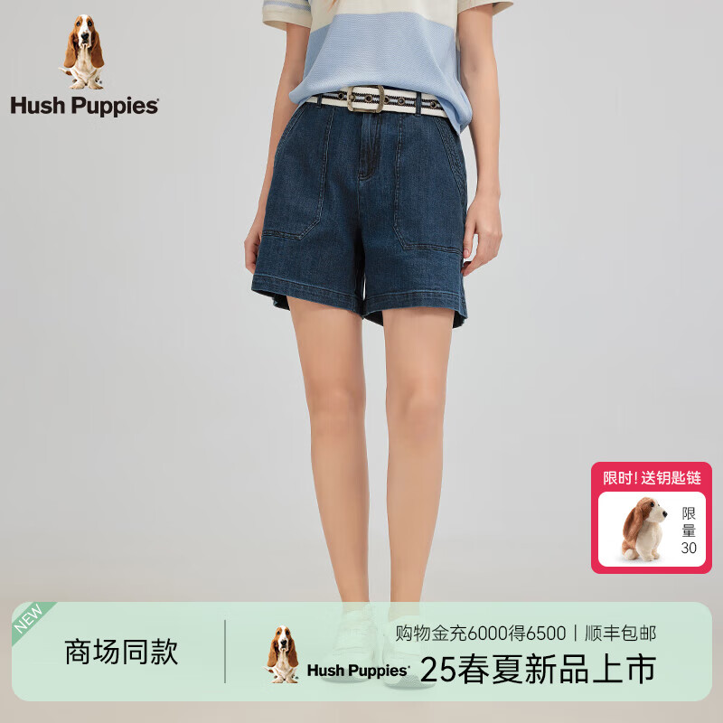 Hush Puppies【挺括有型】暇步士女装2025夏季经典简约直筒牛仔短裤 牛仔蓝 28
