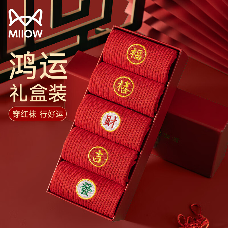 è�� 2026�������±����������� ��Ů��Ͳ�� ���������� Ůʿ��װ 29.95Ԫ(����ȯ)