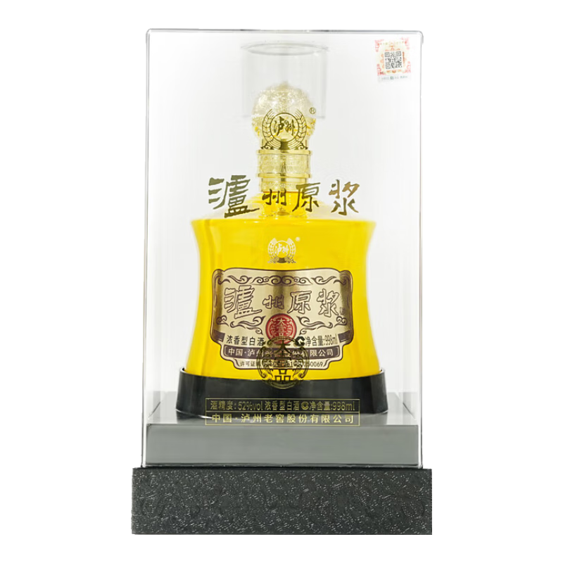 �����Ͻѹɷ� ����ԭ����ҼƷ 52��Ũ���Ͱ׾� 998ml*2ƿ �������� 189.05Ԫ(������)