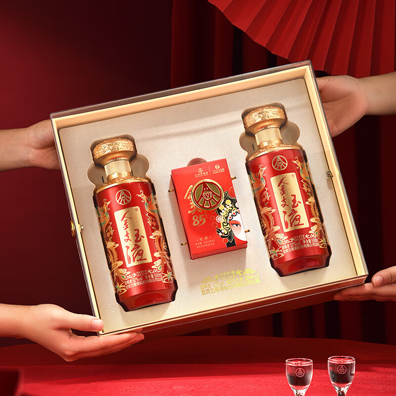 五粮浓香【酒厂直营】百鸟朝凤 节日礼赠 喜宴婚宴 浓香型白酒 52度 500mL 2瓶 礼盒装配礼袋