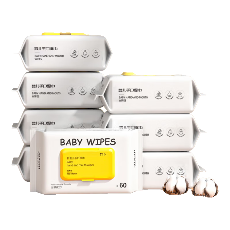 ѡӤʪרôװӴӺֿʪڻֵ 80顾ӴӺ 2 5.89Ԫ