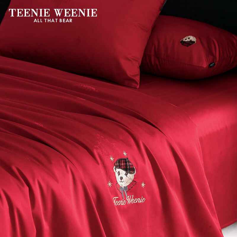 TEENIE WEENIE小熊全棉提花婚慶床上四件套喜慶結(jié)婚純棉大紅色床單被套 歡喜 1.5/1.8 床單款 （被套200*230cm）