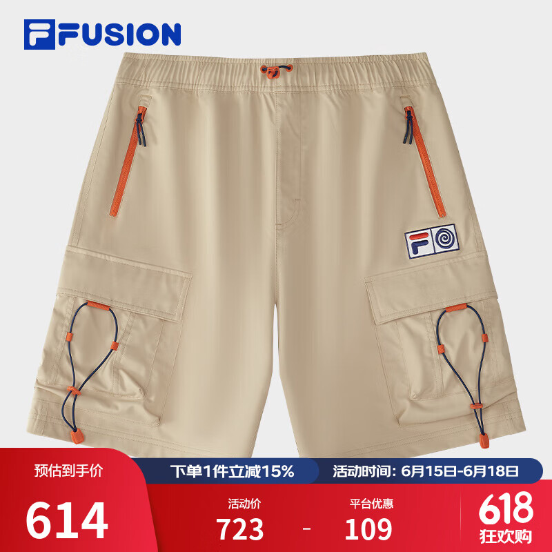 FILA FUSION斐乐潮牌梭织五分裤男2025夏季新款时尚休闲宽松短裤 秋芦咖-BG M 170/80A/M