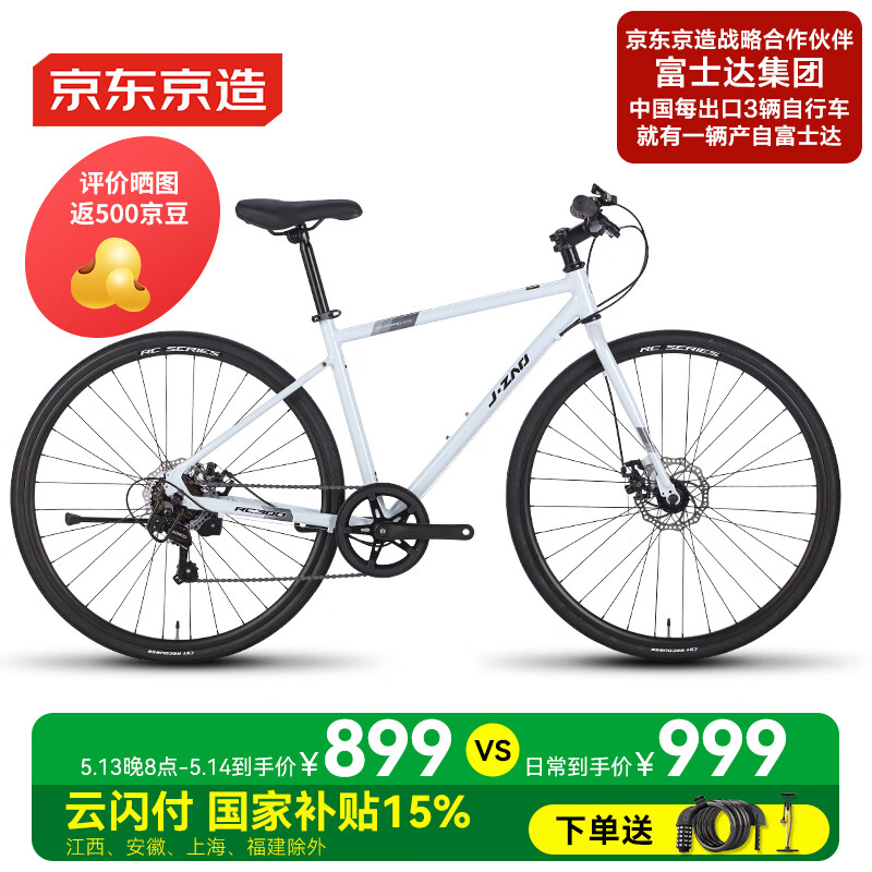 �������� ��·���г� RC300 7�١�Ө����