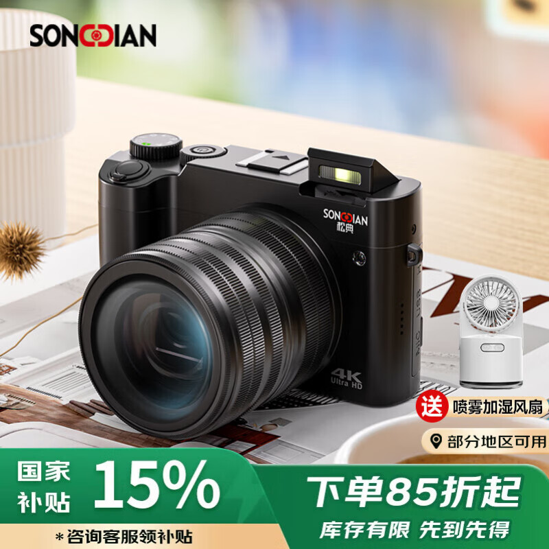 �ɵ� ������� 128G