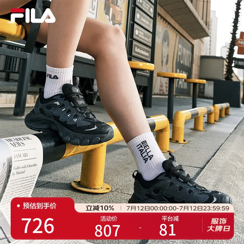 ��� �˶�Ь 38