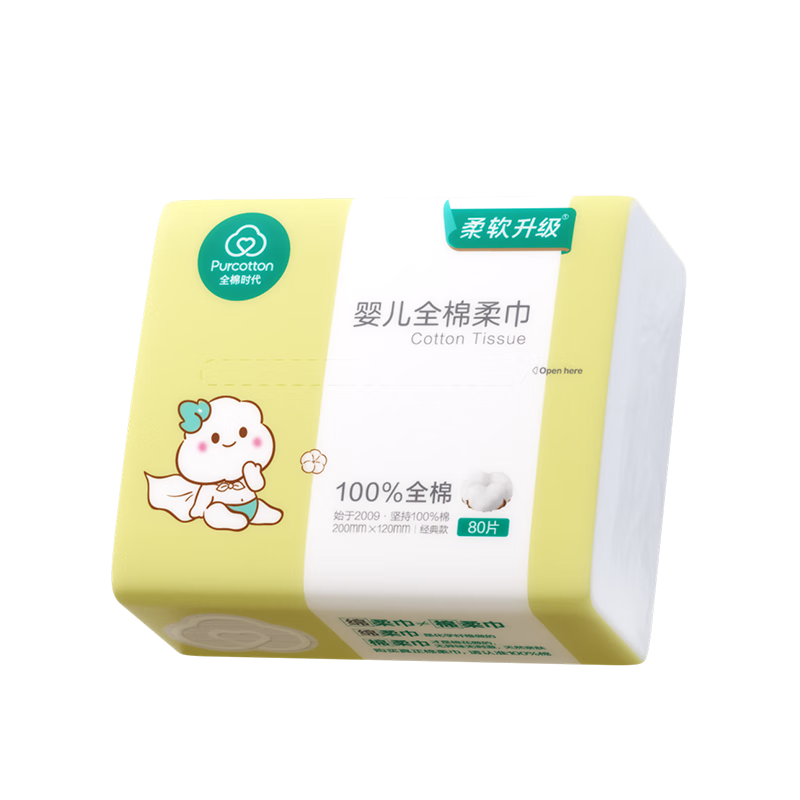 Purcotton ȫ��ʱ�� ����Ӥ������� 80��*1�� 8.79Ԫ