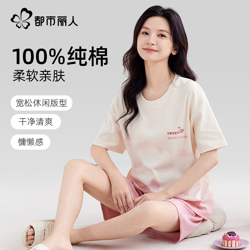 ���ڲ������������� ˯��Ů ���䡢�ļ����������