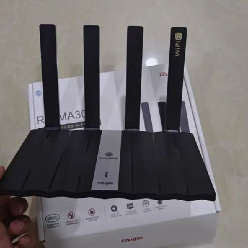 ma3063千兆wifi6ax3000m双频4核家用大户型穿墙路由器