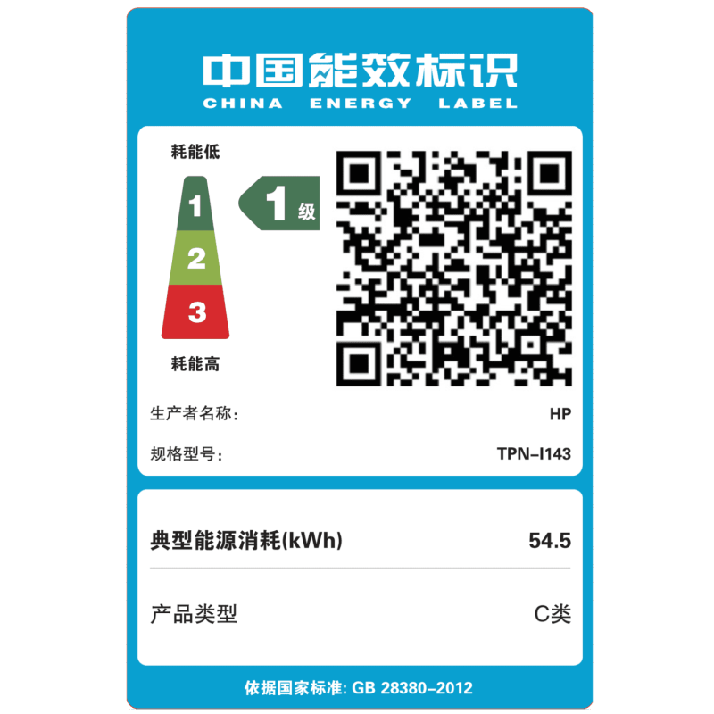 惠普（HP）OMEN暗影精灵MAX酷睿Ultra9-275HX 50系独显游戏本 暗影游戏本笔记本电脑电竞AI设计本 Ultra9-275HX/RTX5070 Ti 32G内存+1T高速硬盘