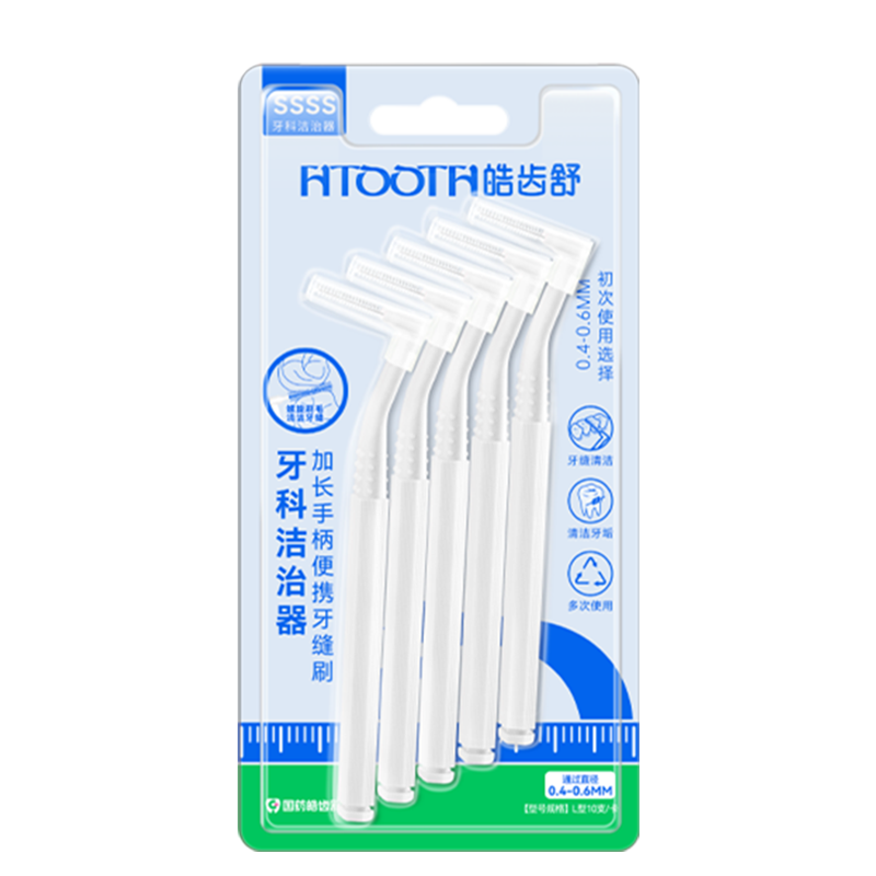 ��������ˢ����������϶��������������պڰ����� L��0.4mm������10֧���������⣩ 27.9Ԫ