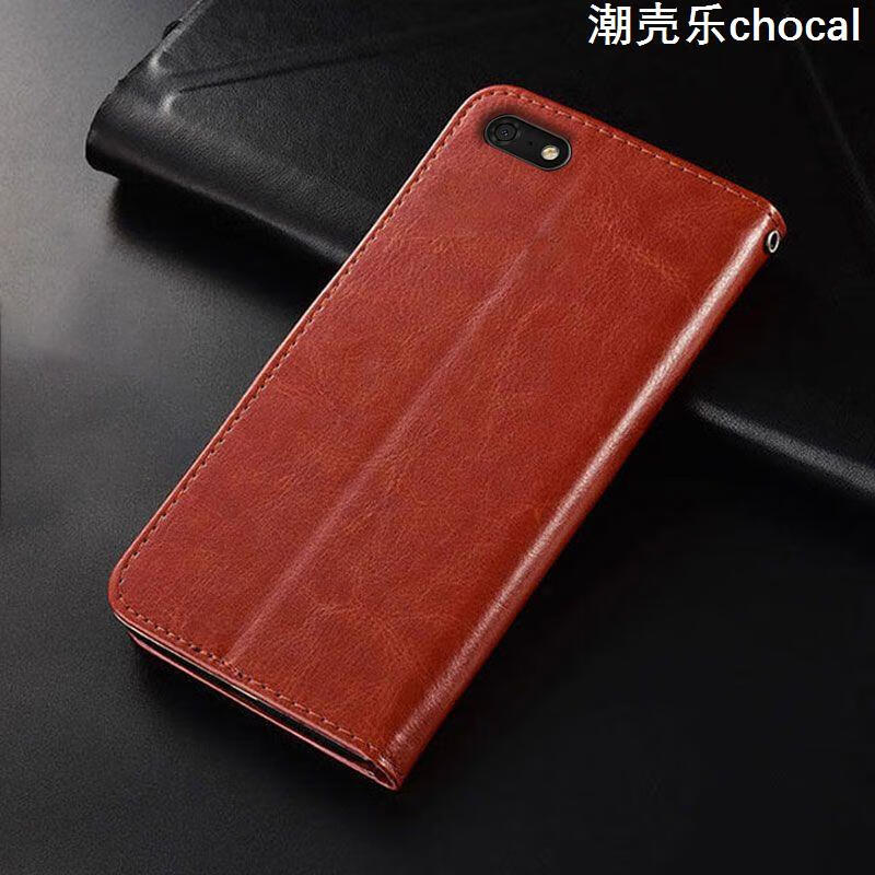萌玐适用于荣耀畅玩7手机壳畅玩7/7A/7C/7X翻盖皮套防摔磁吸荣耀7a女 钱包款-咖啡色+赠送挂绳 华为荣耀畅玩7