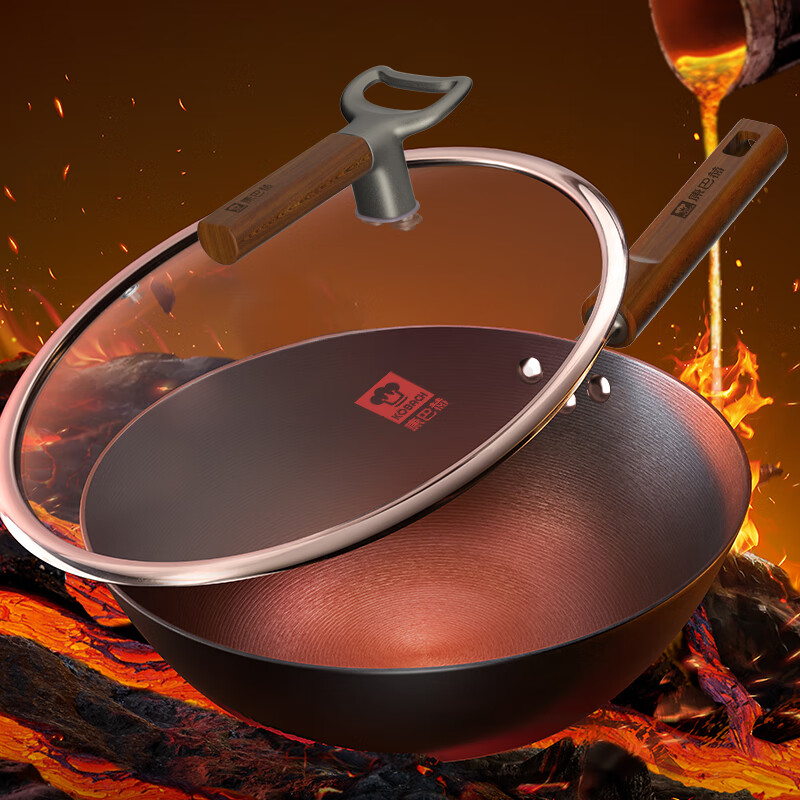 康巴赫牛排煎锅有钛铸铁平底锅加厚防粘无涂层不粘锅燃气灶电磁炉通用 【免开锅系列】 26cm