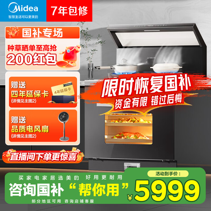 ���� ������ WX9P ��Ƶ26��������Ȼ��