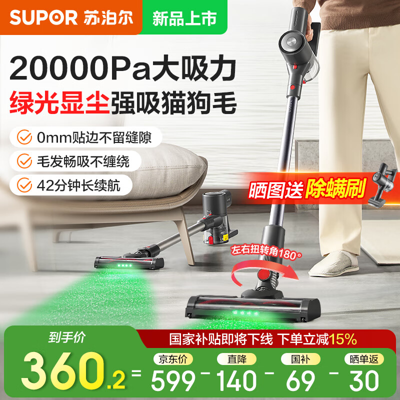 �ղ��� �����ֳ������� EVS-C7 PLUS-L