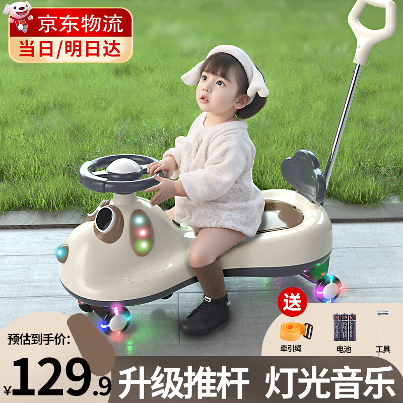 DEERC ��ͯŤŤ��