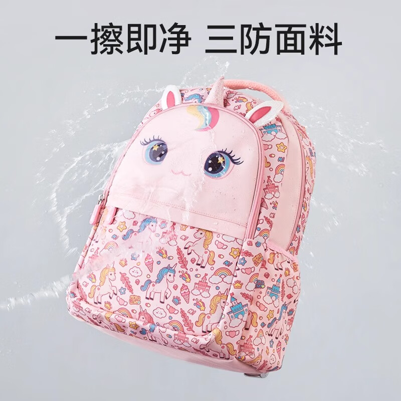 诺狐新款小学生书包女孩男童三到六年级减负护脊儿童背包超轻大容量 安琪儿粉
