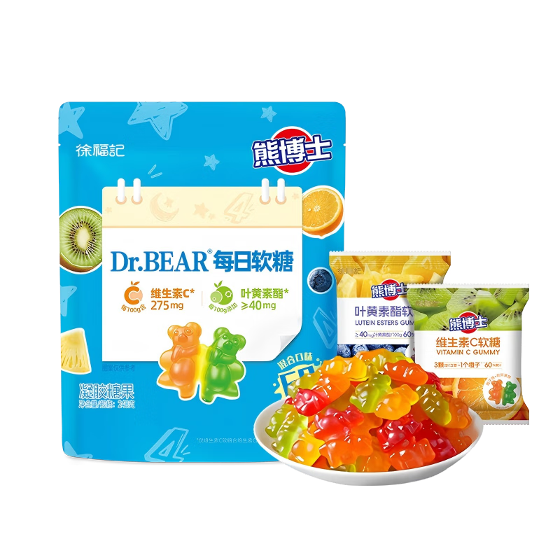 徐福记 熊博士 混合口味软糖袋装240g 添加维生素C 叶黄素酯 儿童零食