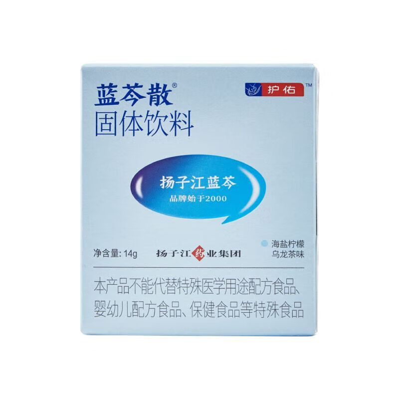 护佑蓝芩散固体饮料(海盐柠檬乌龙茶味) 14g/盒 1盒