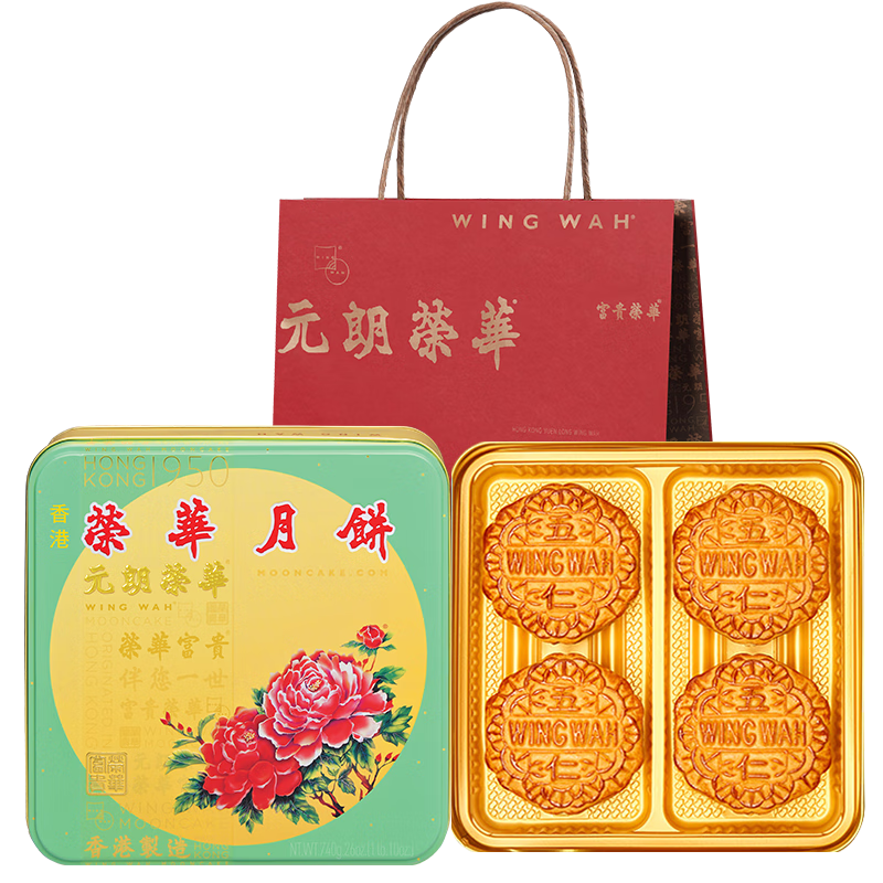 中国月饼9大派系科普，18个老字号21款代表性月饼推荐，建议收藏！