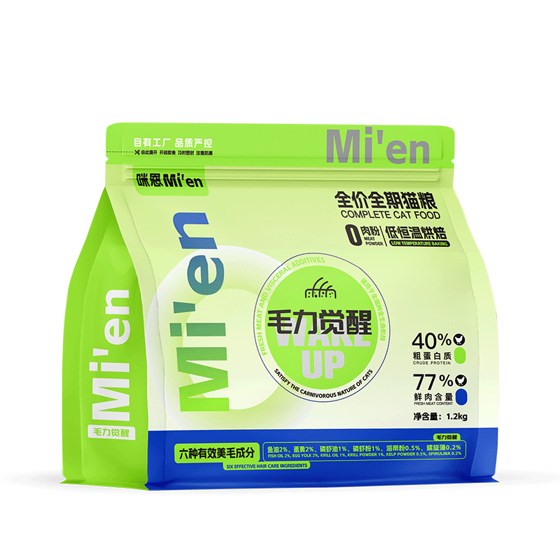 ��� è���決����è�� 6����ë�ɷ� ë������ȫ�۳�è��èè�� 3.6kg 79.9Ԫ