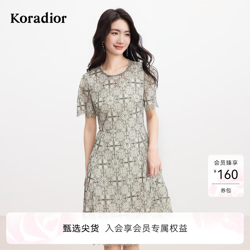 珂莱蒂尔2025年夏季新款时尚气质设计感几何印花圆领淑女连衣裙 白色 M