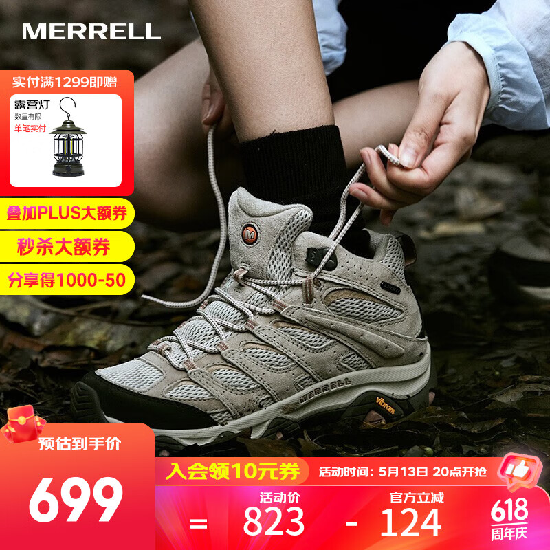 迈乐（Merrell）【上新】户外徒步鞋男女款MOAB3MID WP中帮防水透气防滑登山鞋 J036330白灰黑（女款） 38