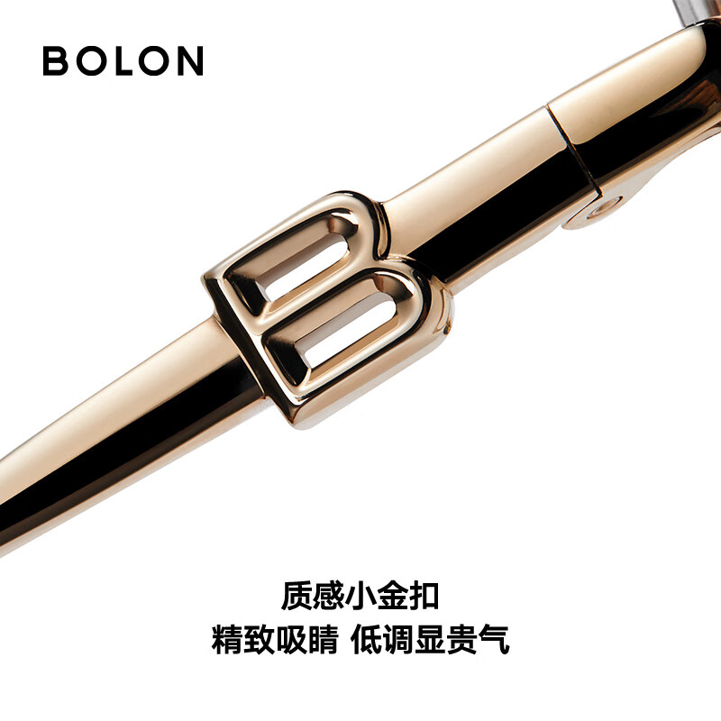 暴龙(BOLON)近视眼镜框 厂家直发 杨紫同款猫眼镜架 暴龙眼镜 BA6071 B13-薄暮茶棕 配优可视防蓝光1.60(600度内)