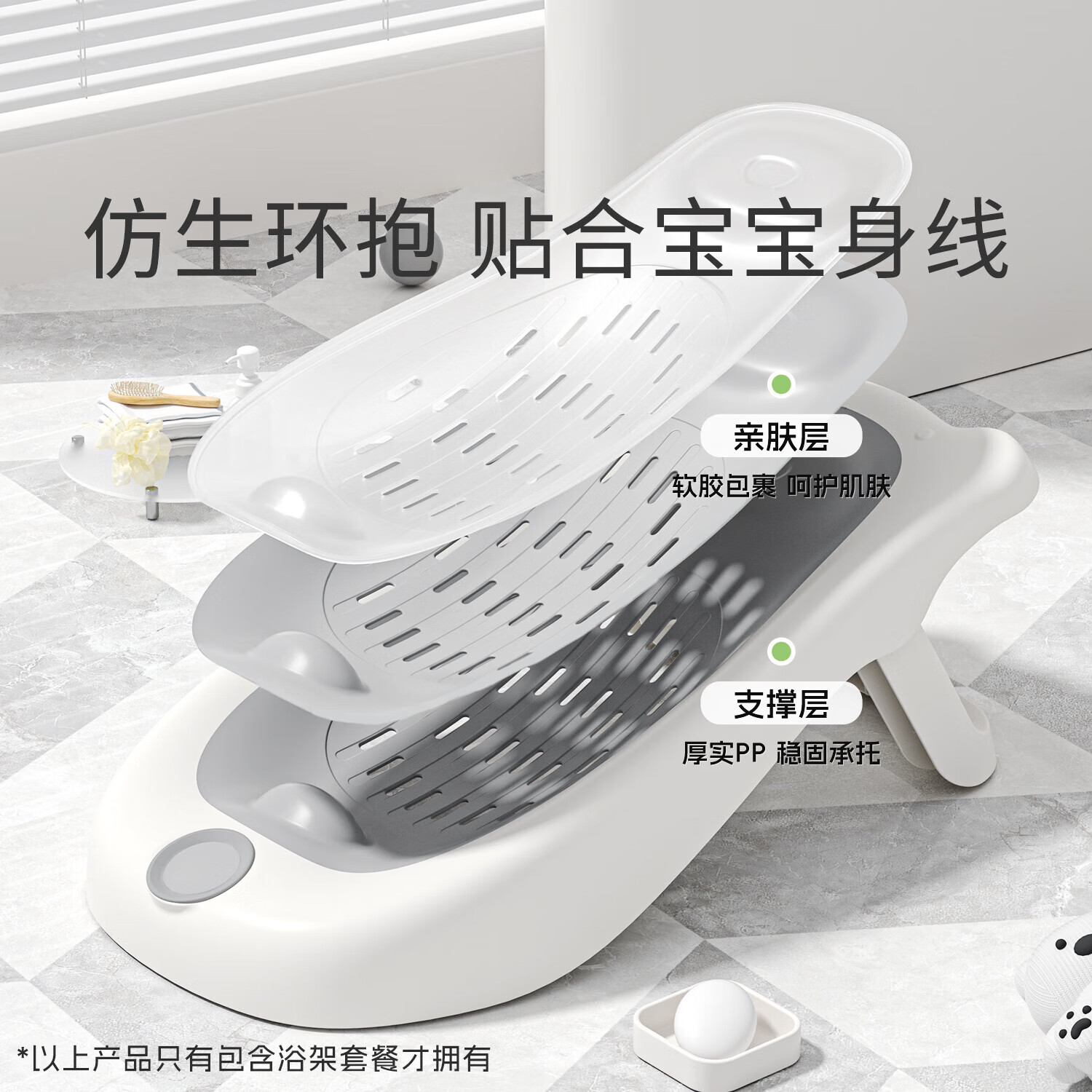 2025年婴幼用品十大品牌排行榜揭晓：这10款安全实用，宝妈必囤